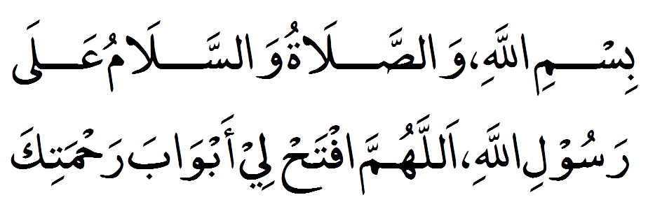 hu4
