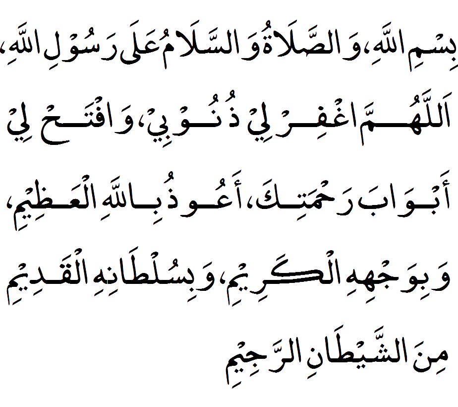 hu5