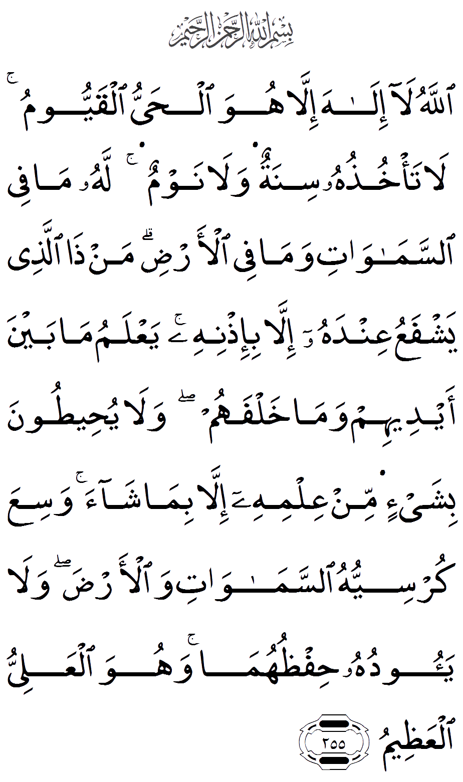 s9